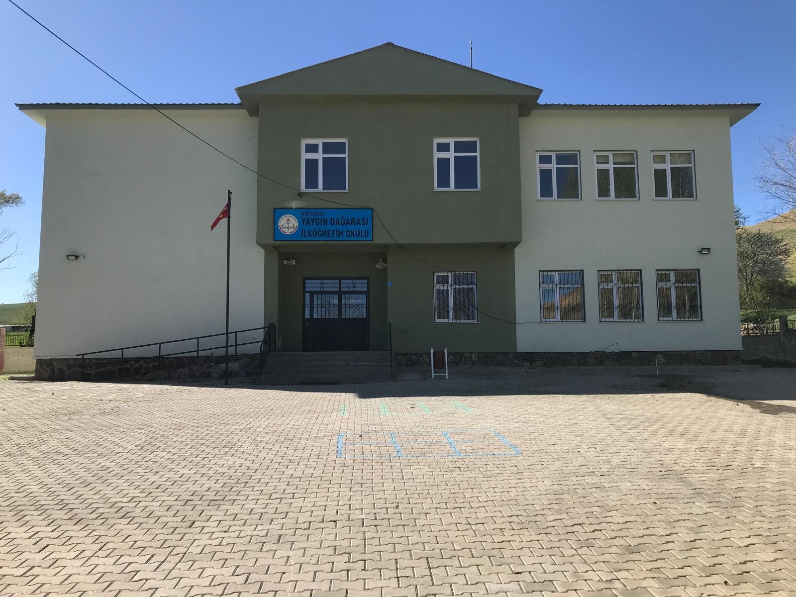 be074ce1-55af-4a1d-9bf5-b9b8b6905863